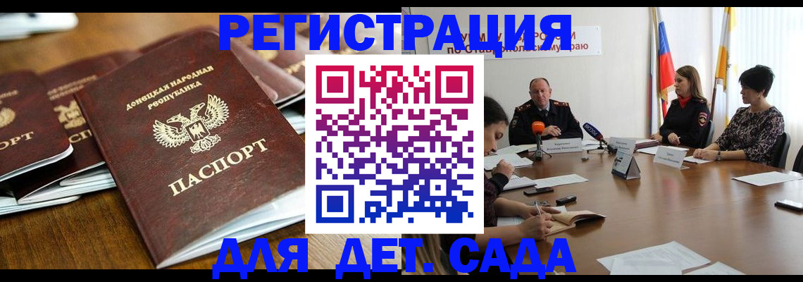 пропишу в квартире в Щучье